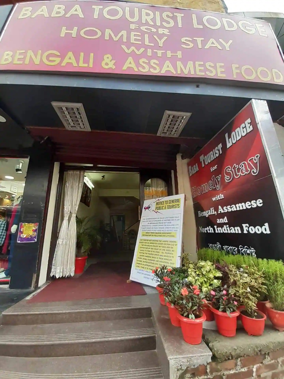 WhatsApp Image 2022-09-12 at 6.28.37 PM